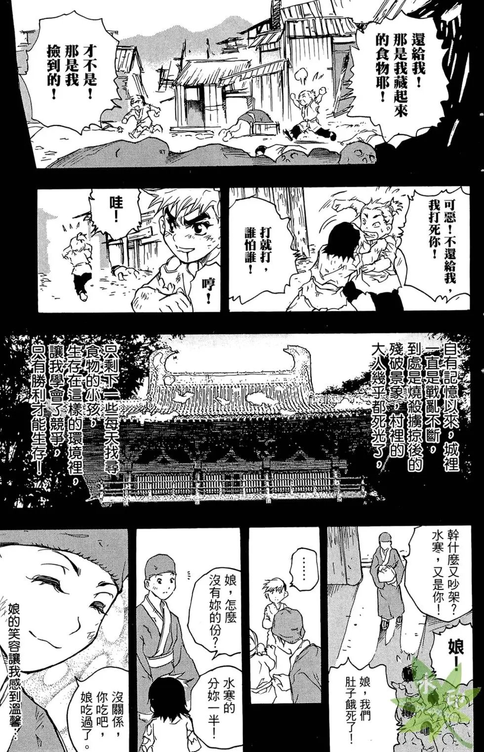 第04卷