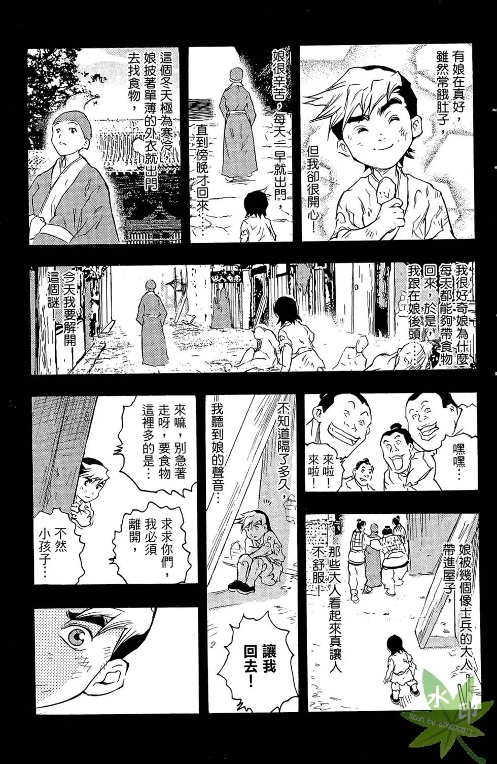 第04卷