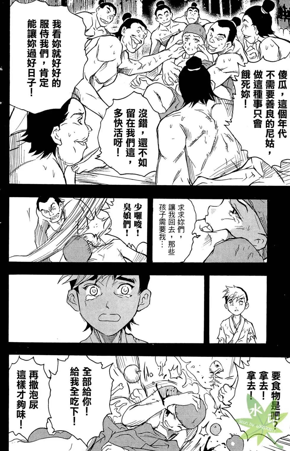 第04卷