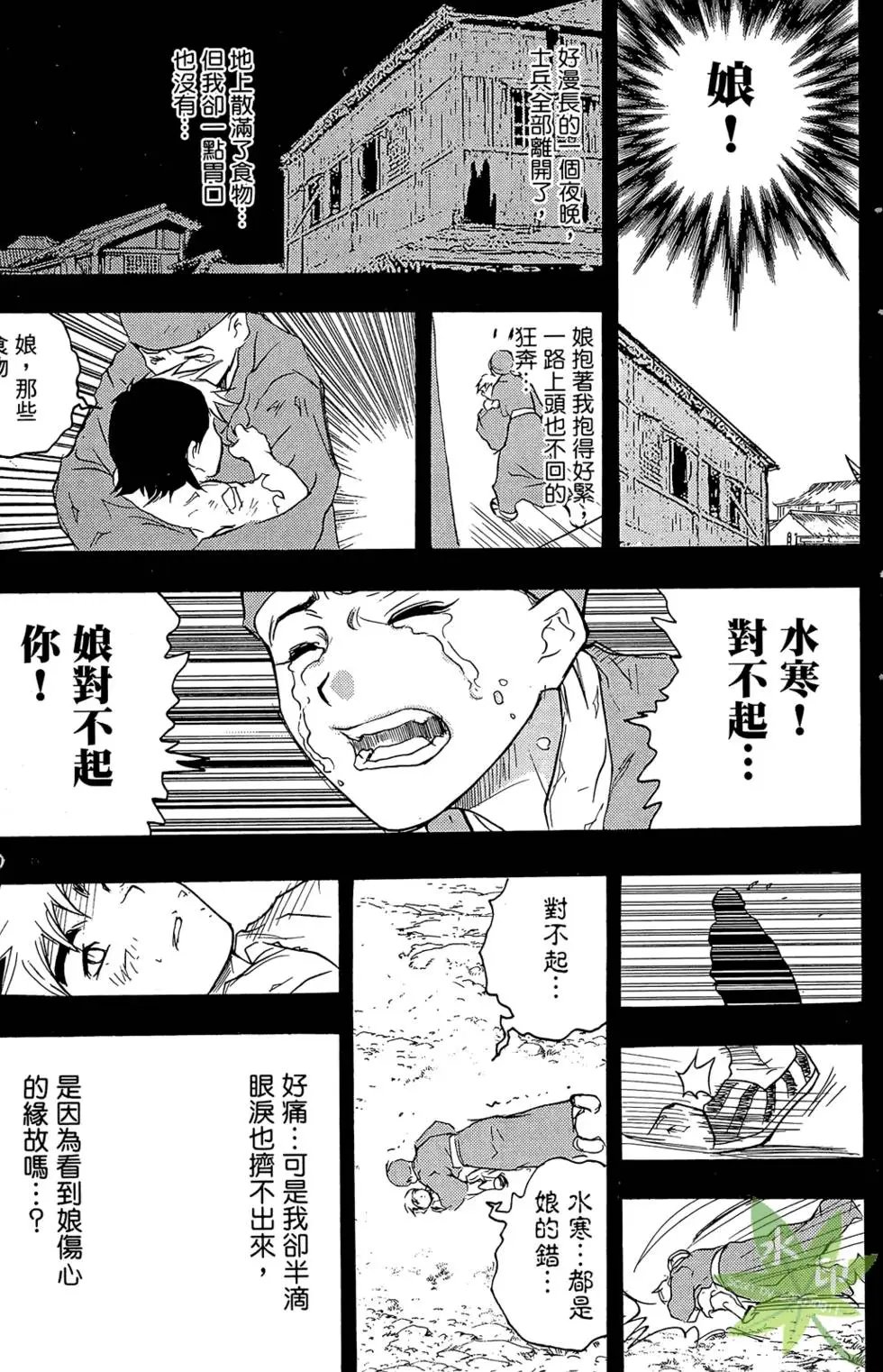 第04卷