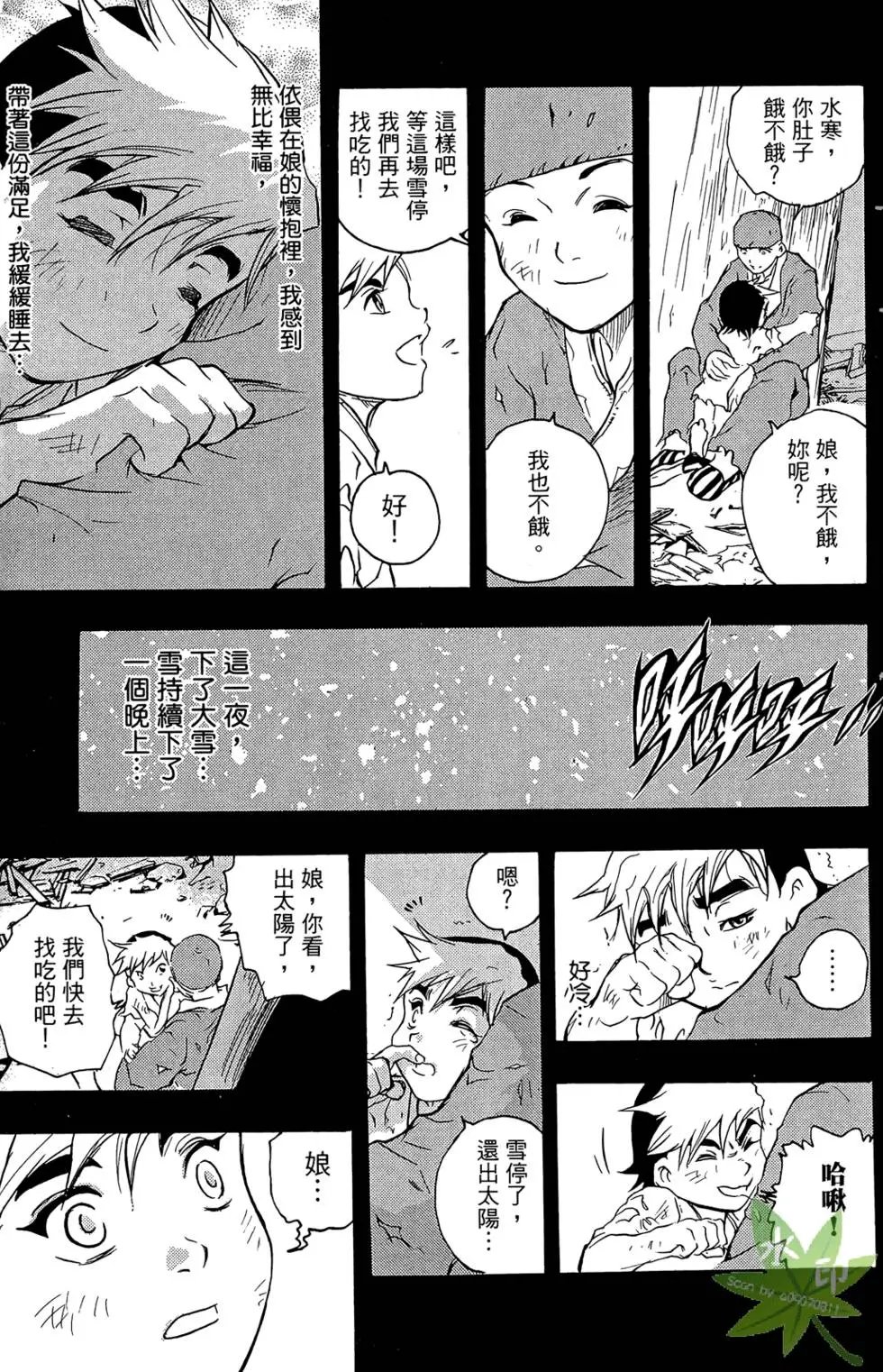 第04卷