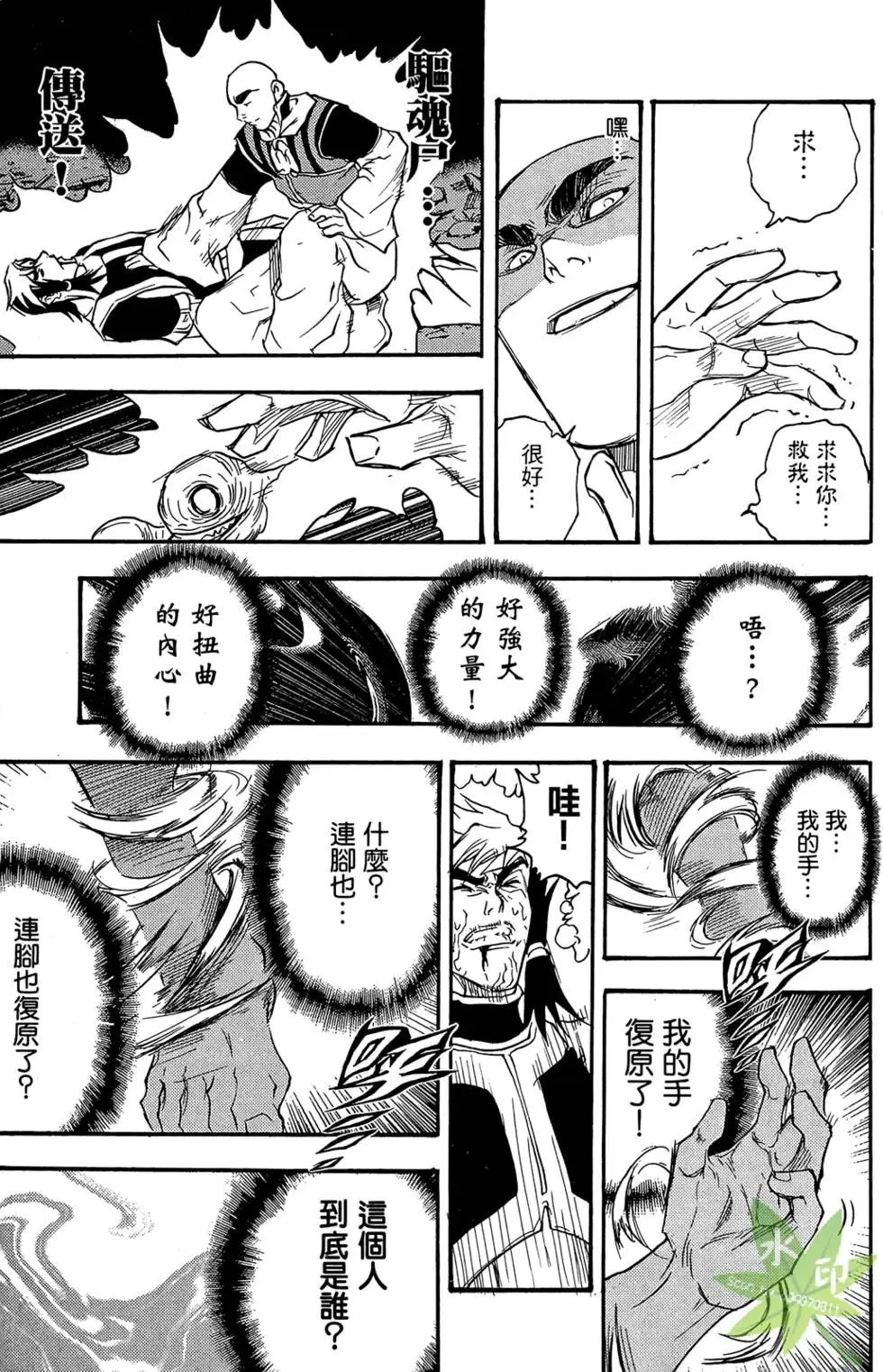 第04卷