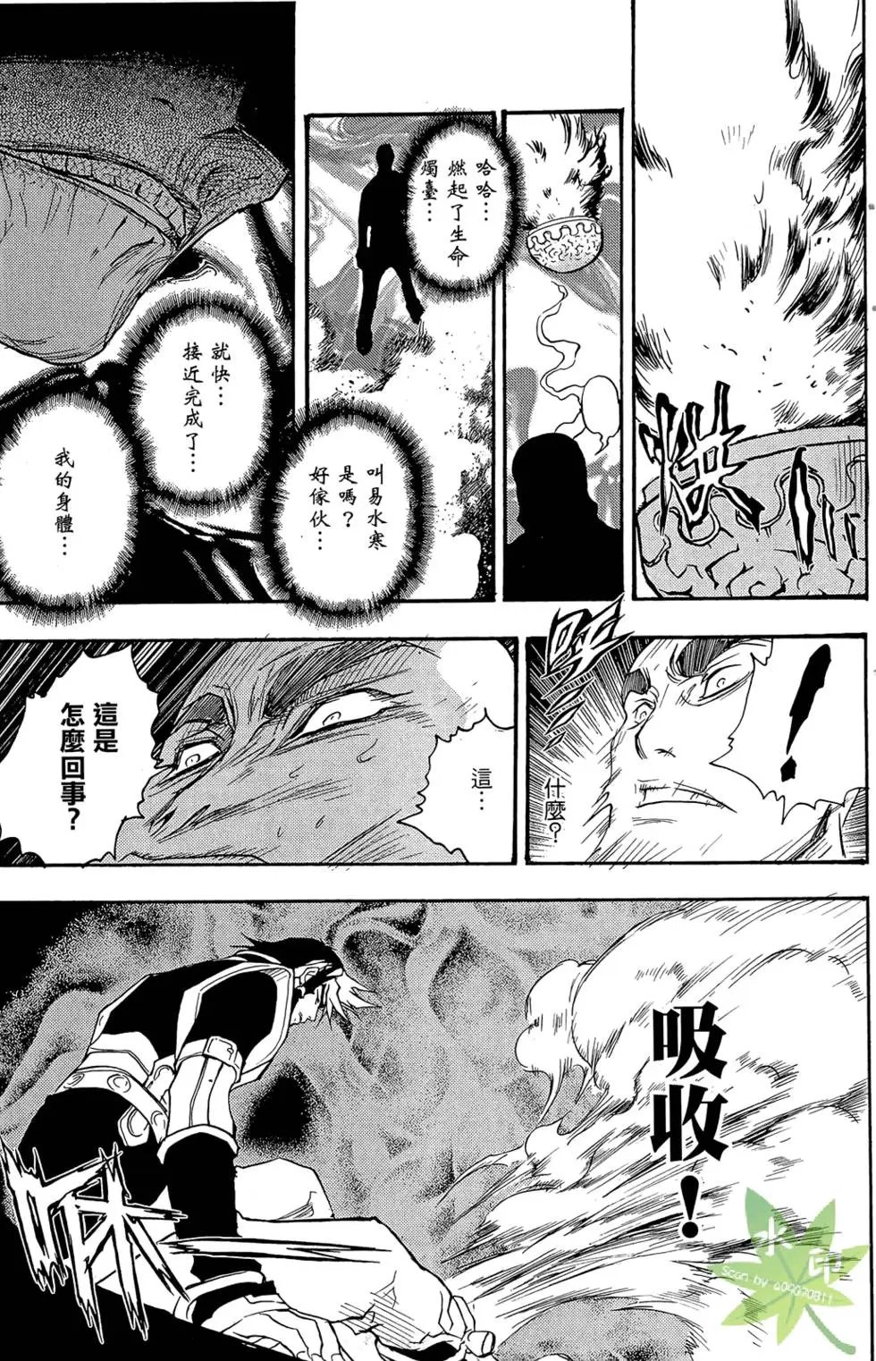 第04卷