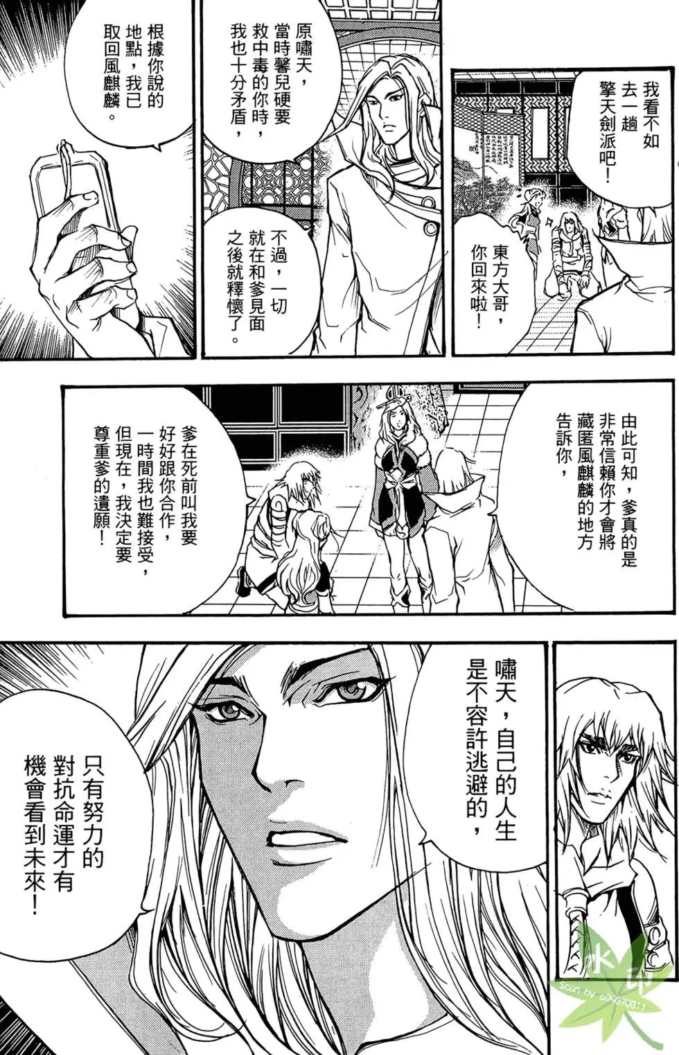 第04卷