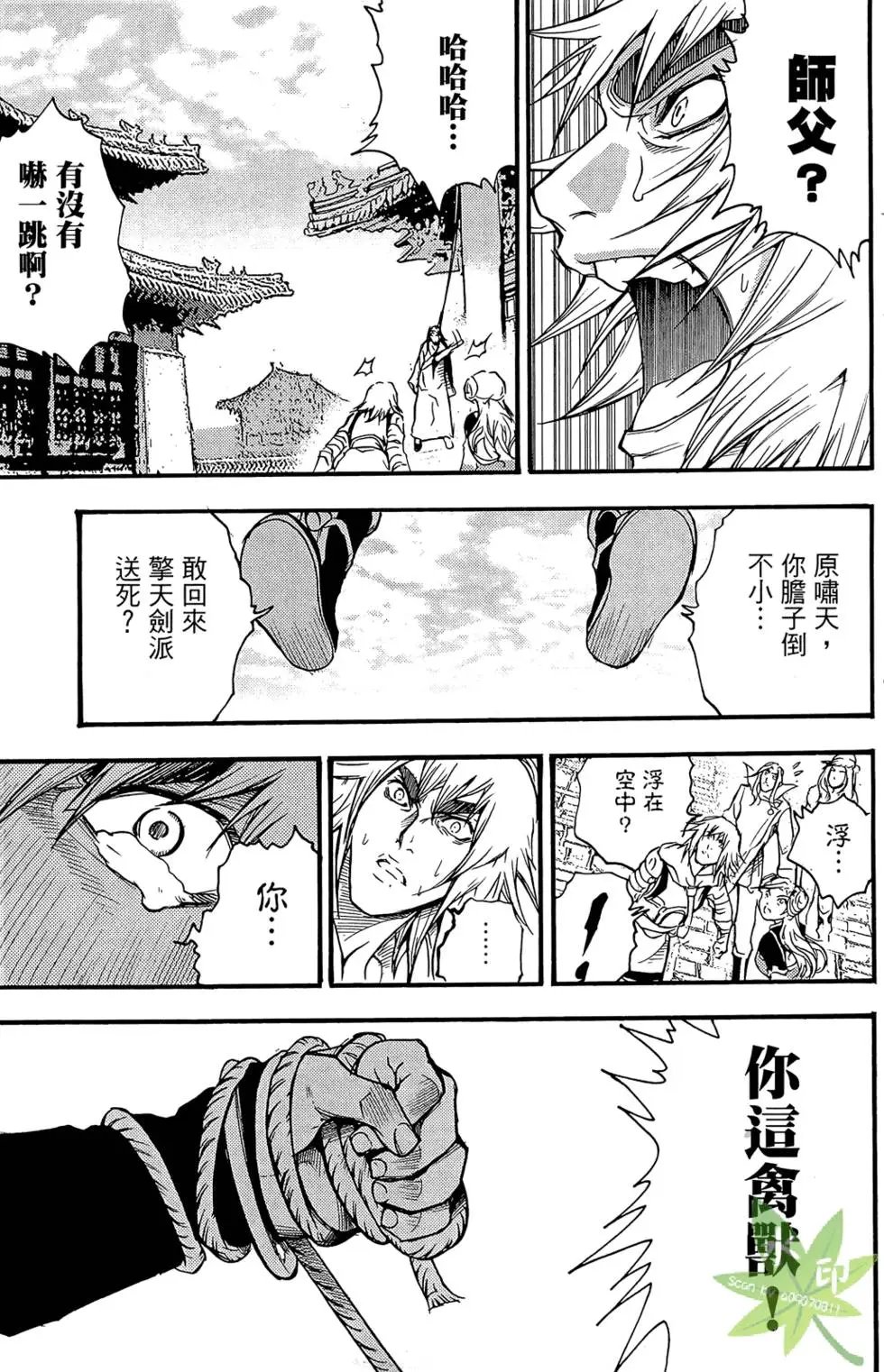 第04卷