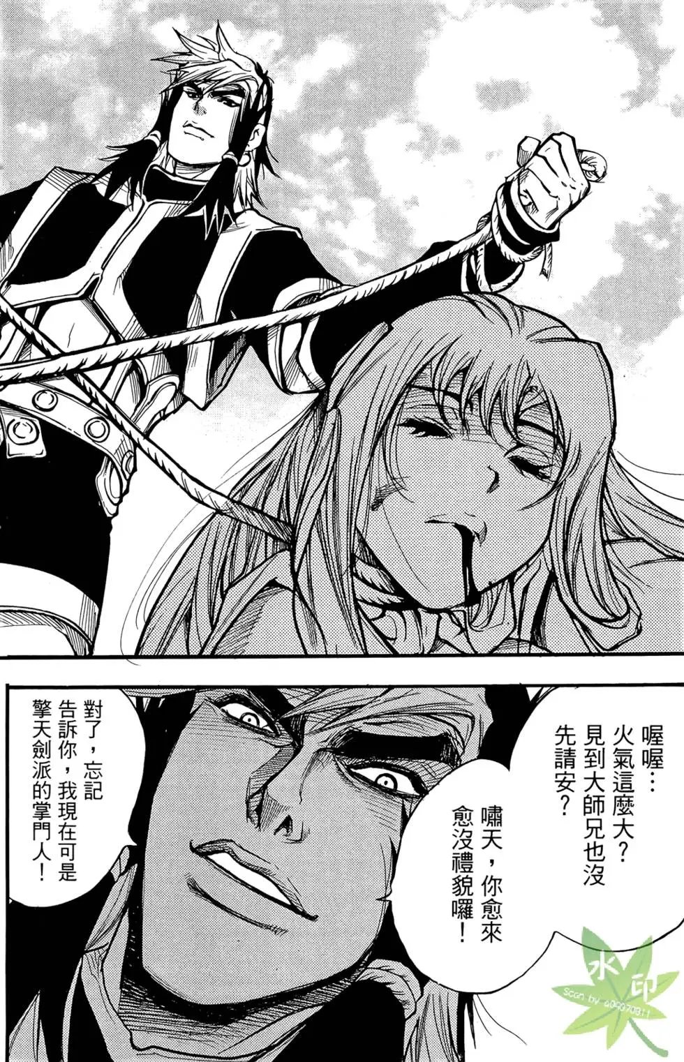 第04卷