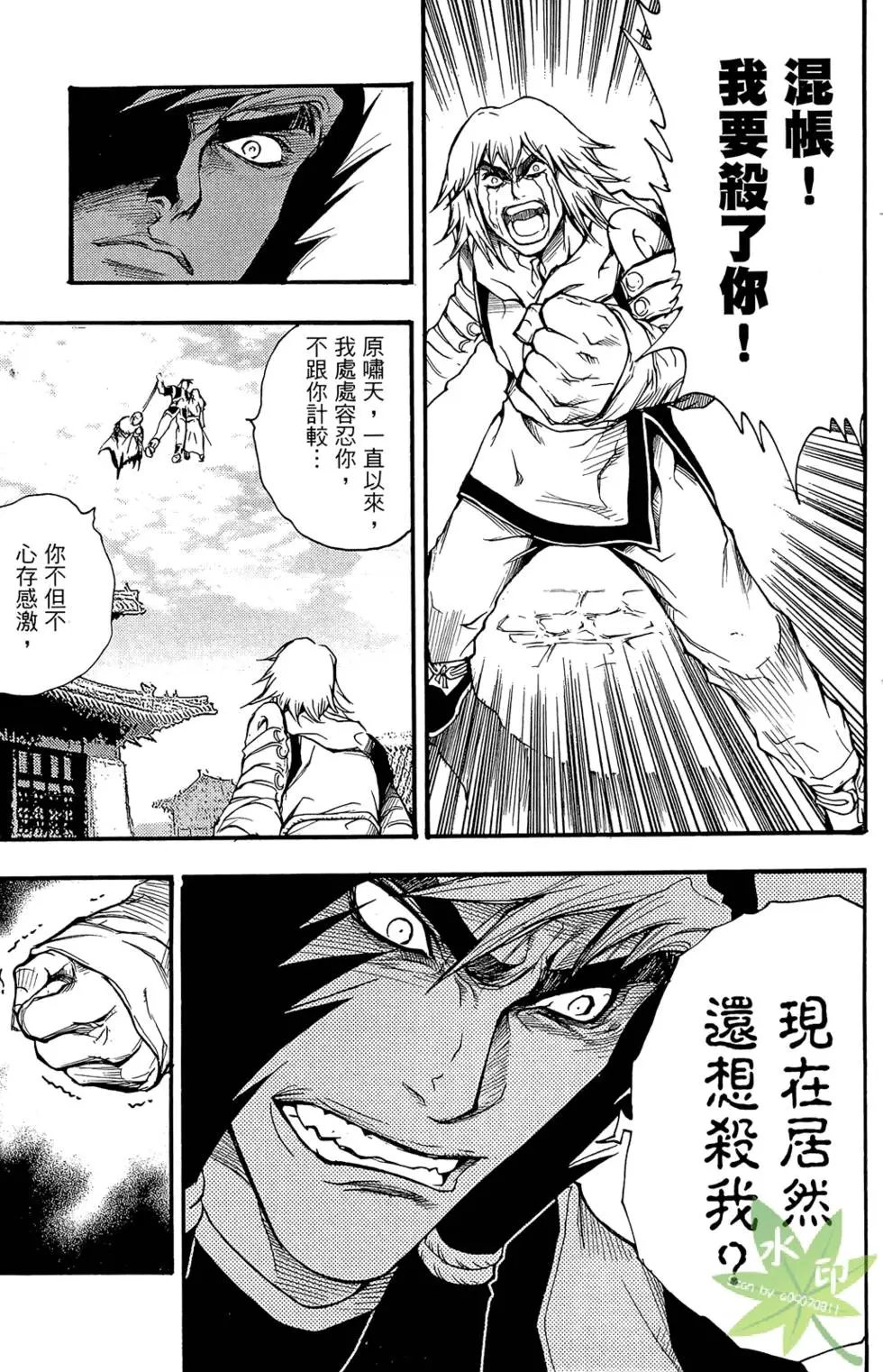 第04卷