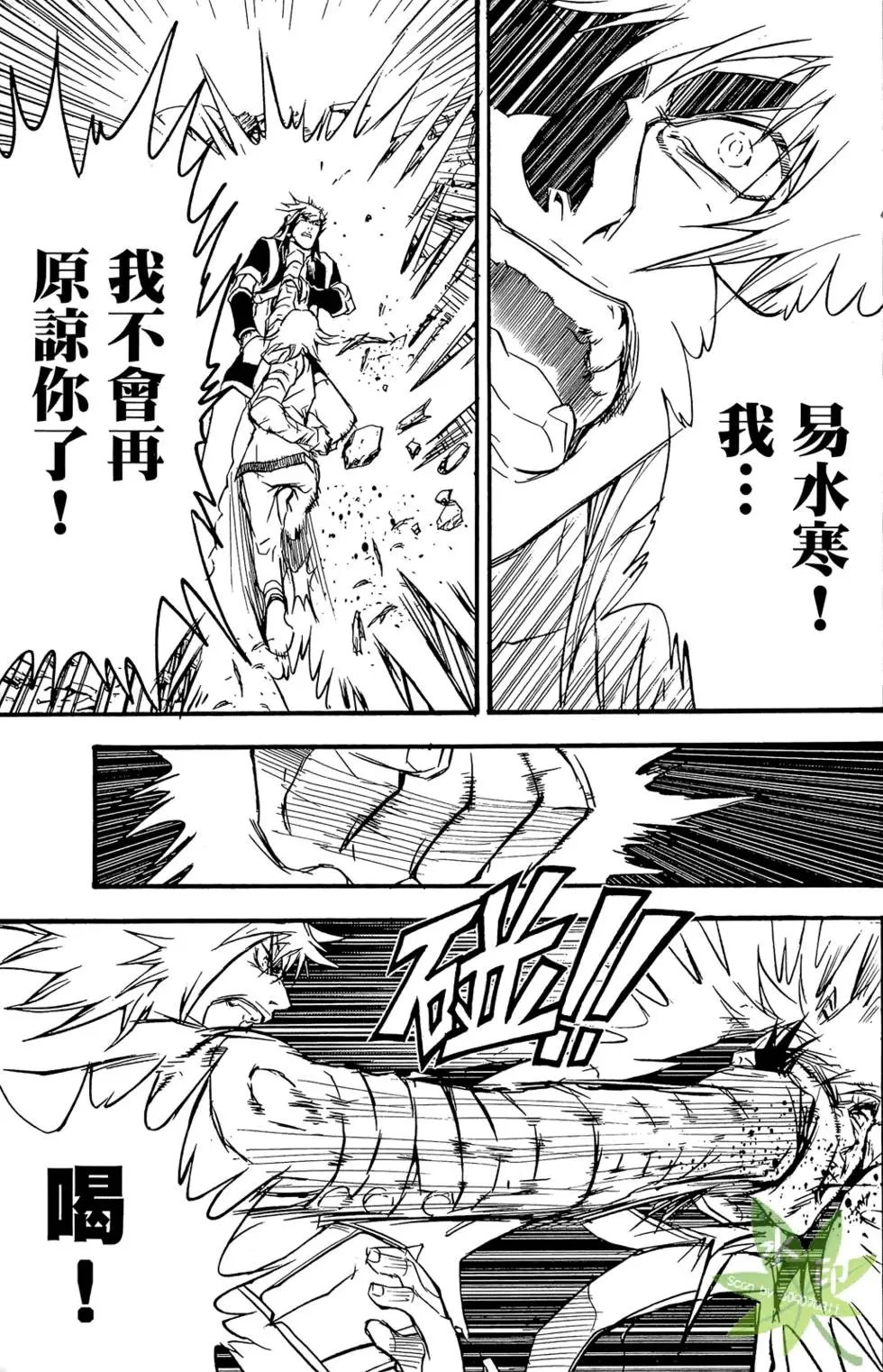 第04卷