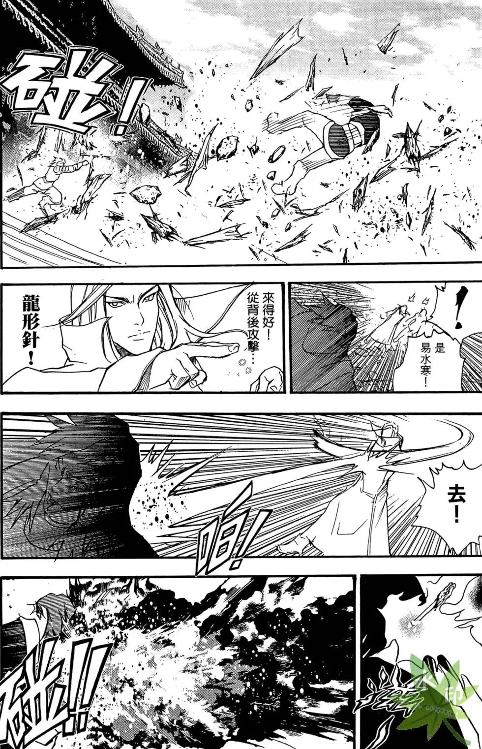 第04卷