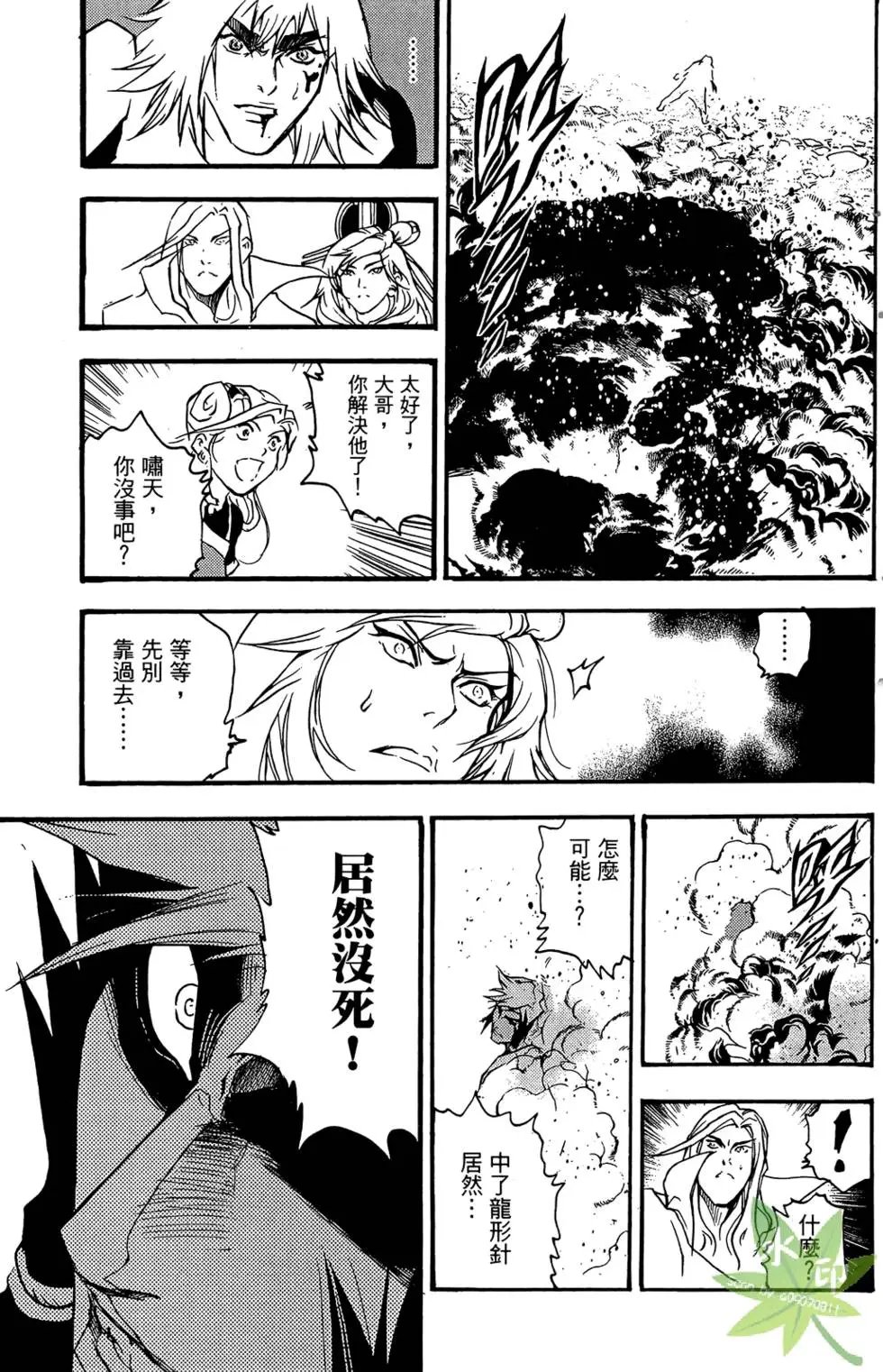 第04卷