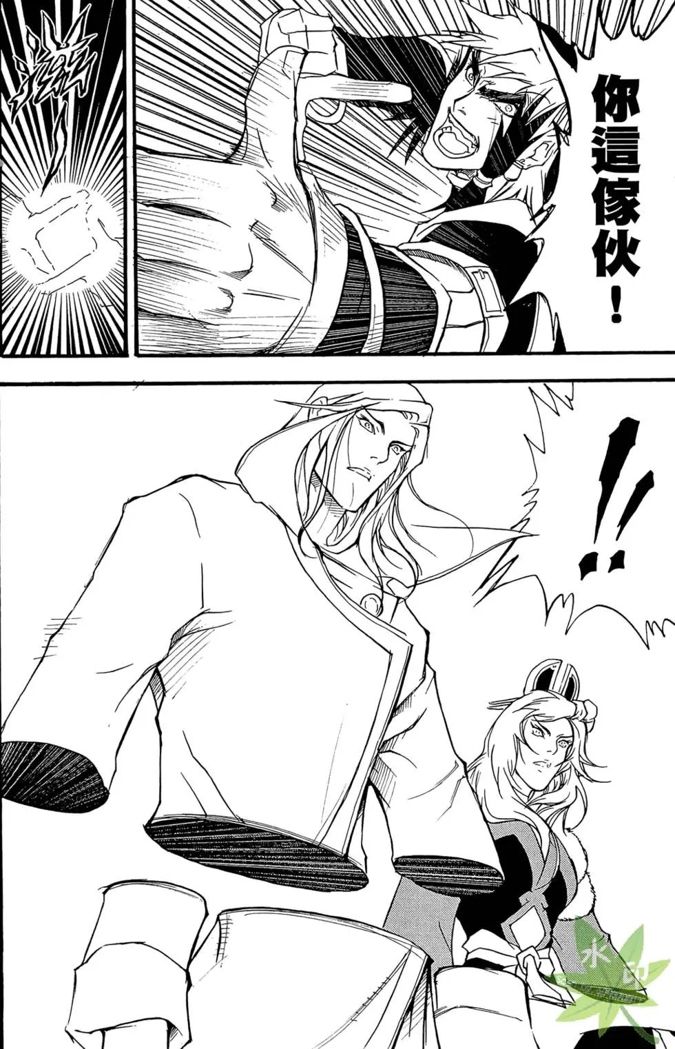 第04卷