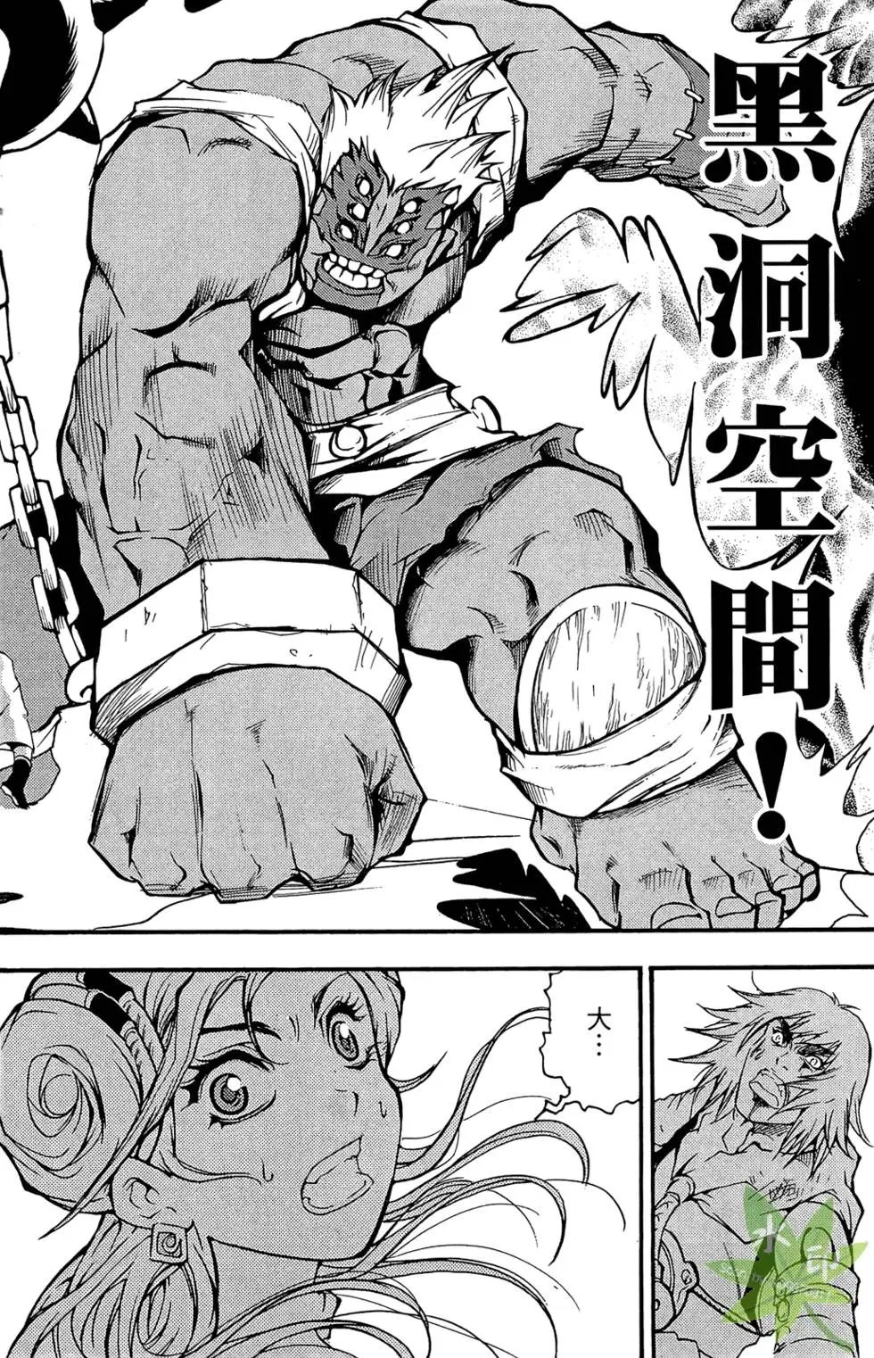 第04卷