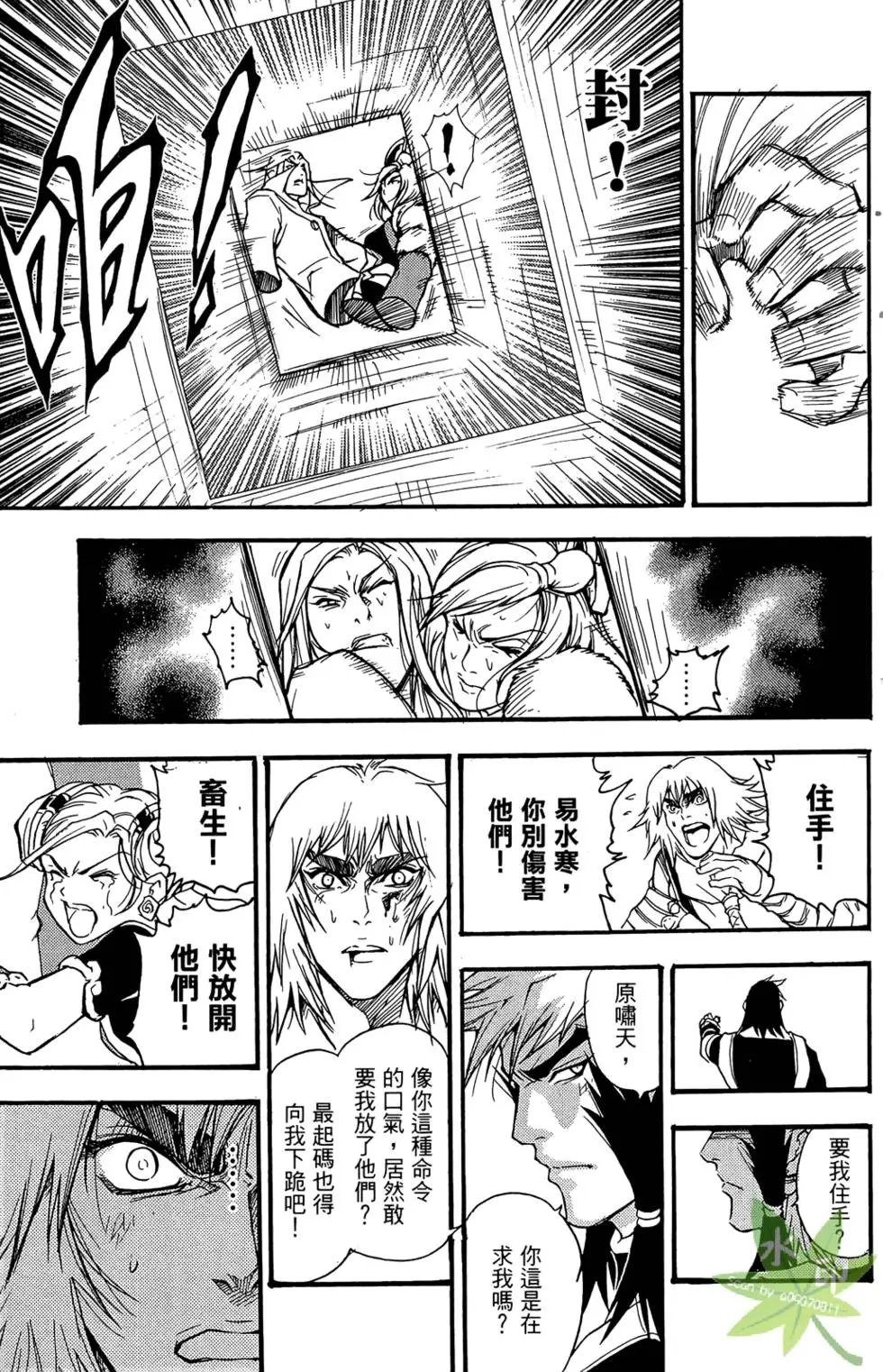 第04卷