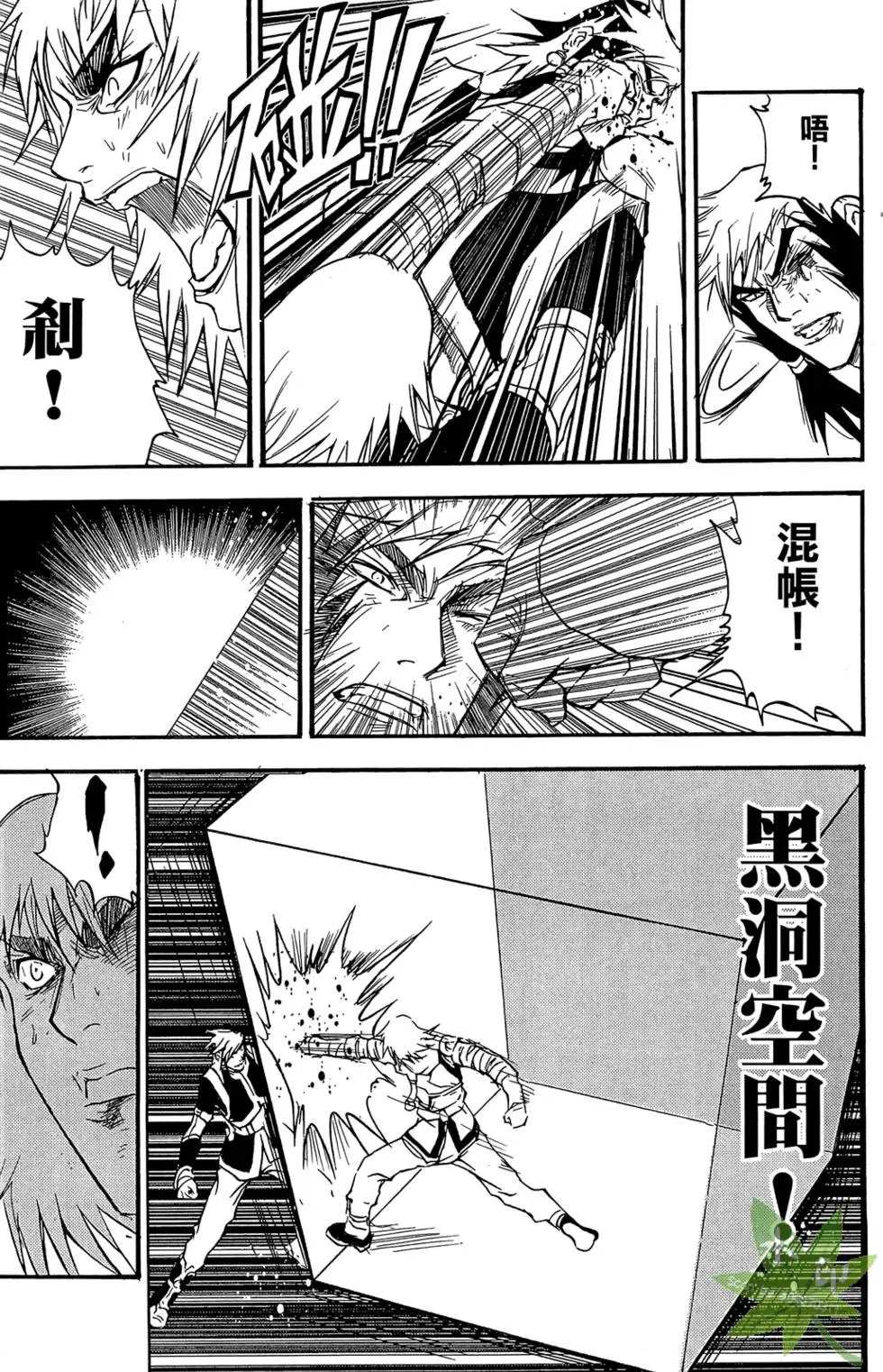 第04卷