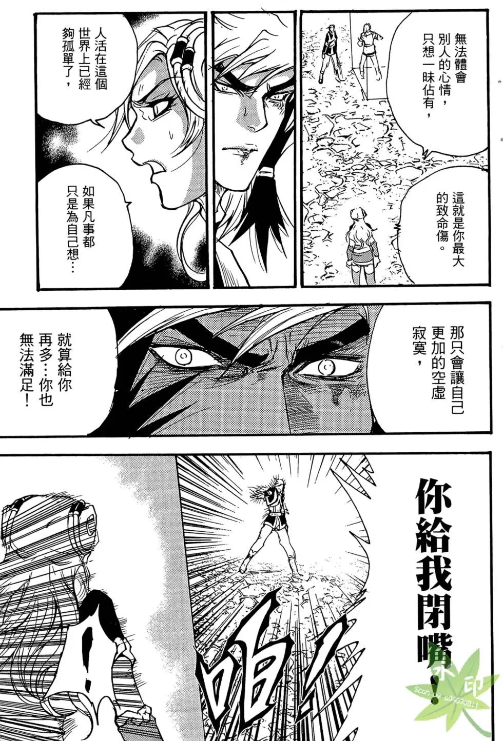 第04卷