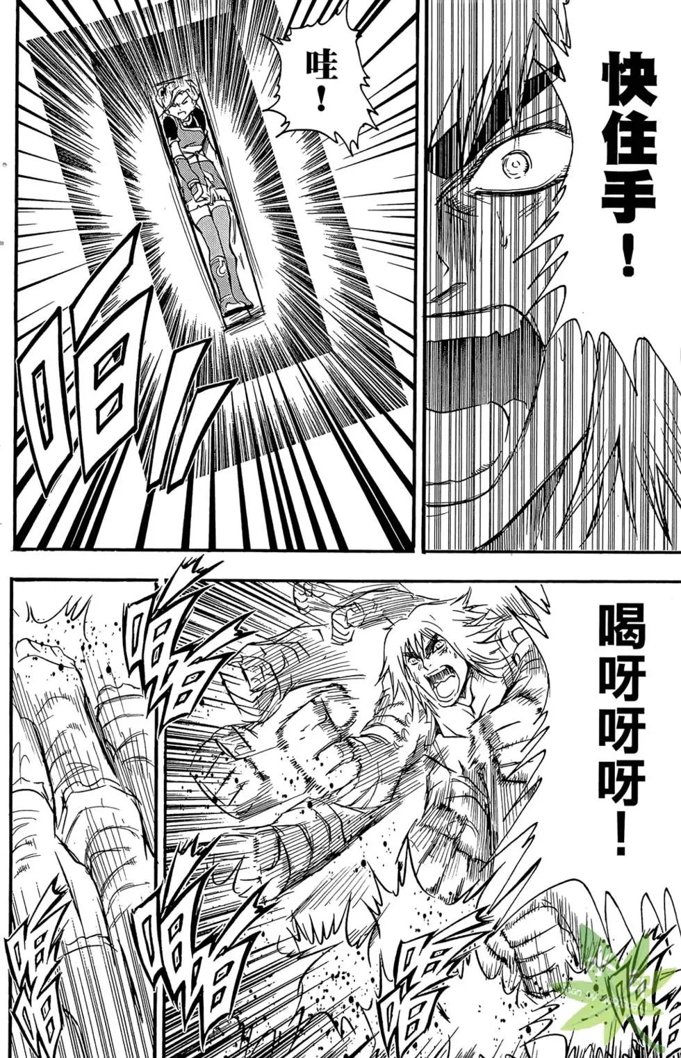 第04卷