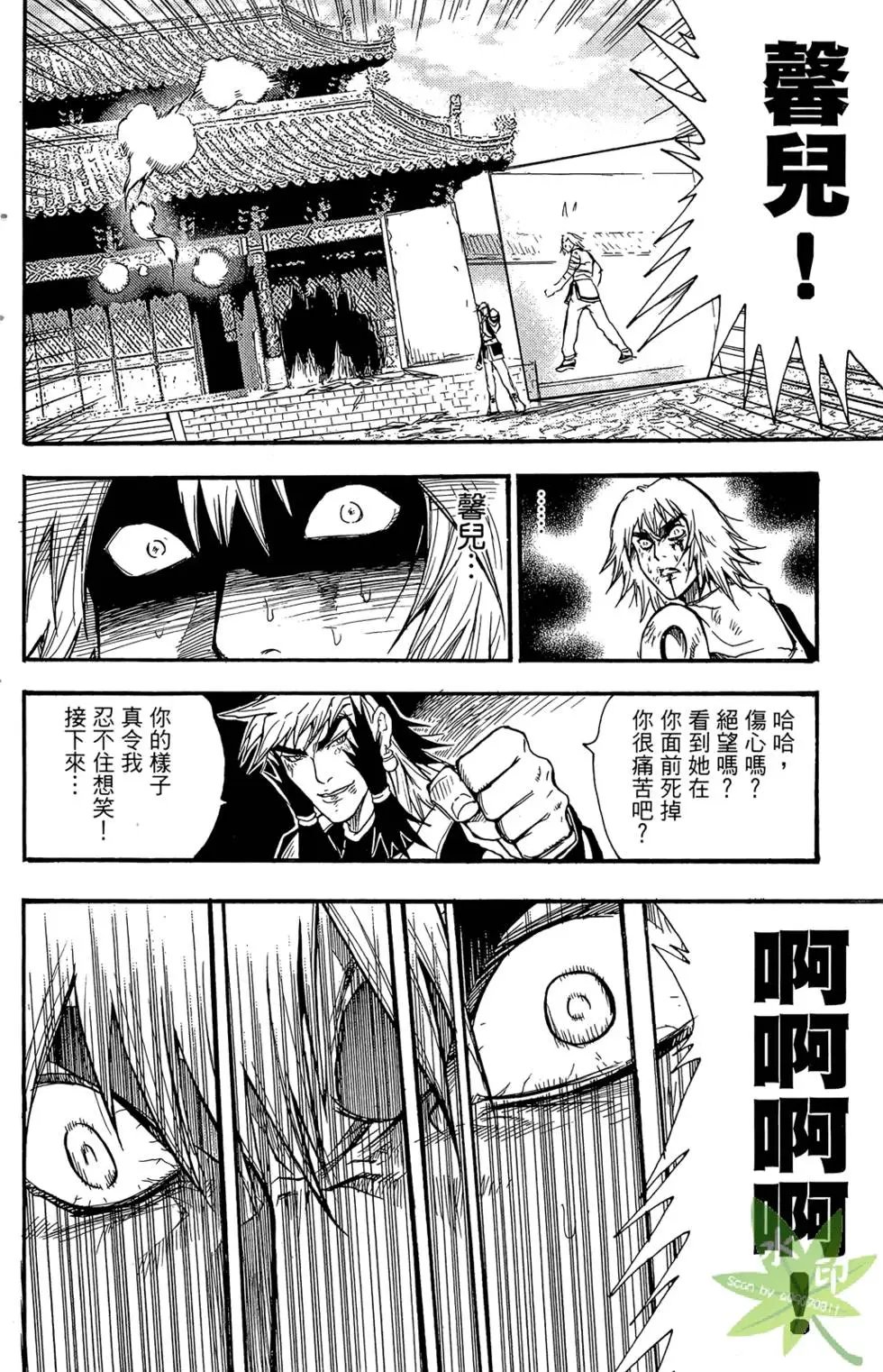第04卷