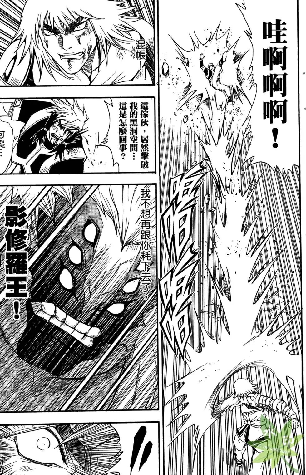 第04卷