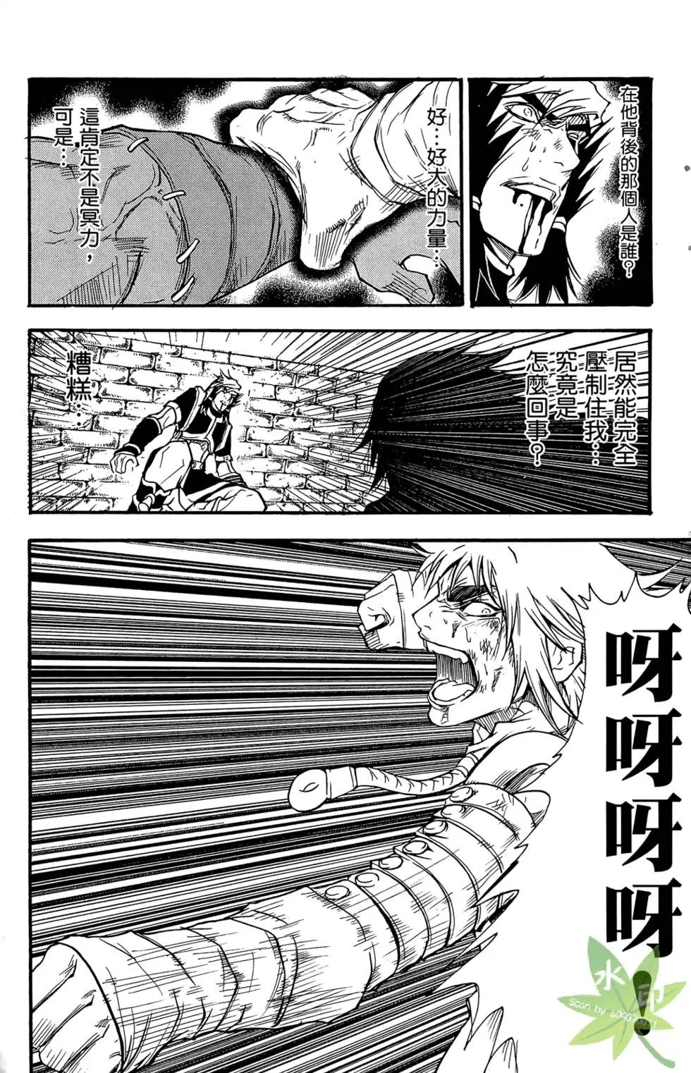 第04卷