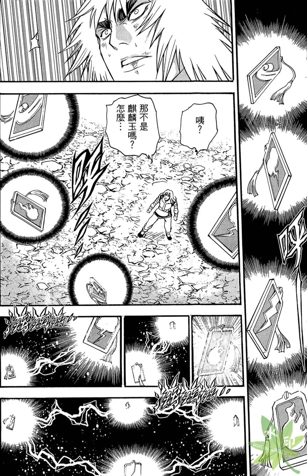第04卷
