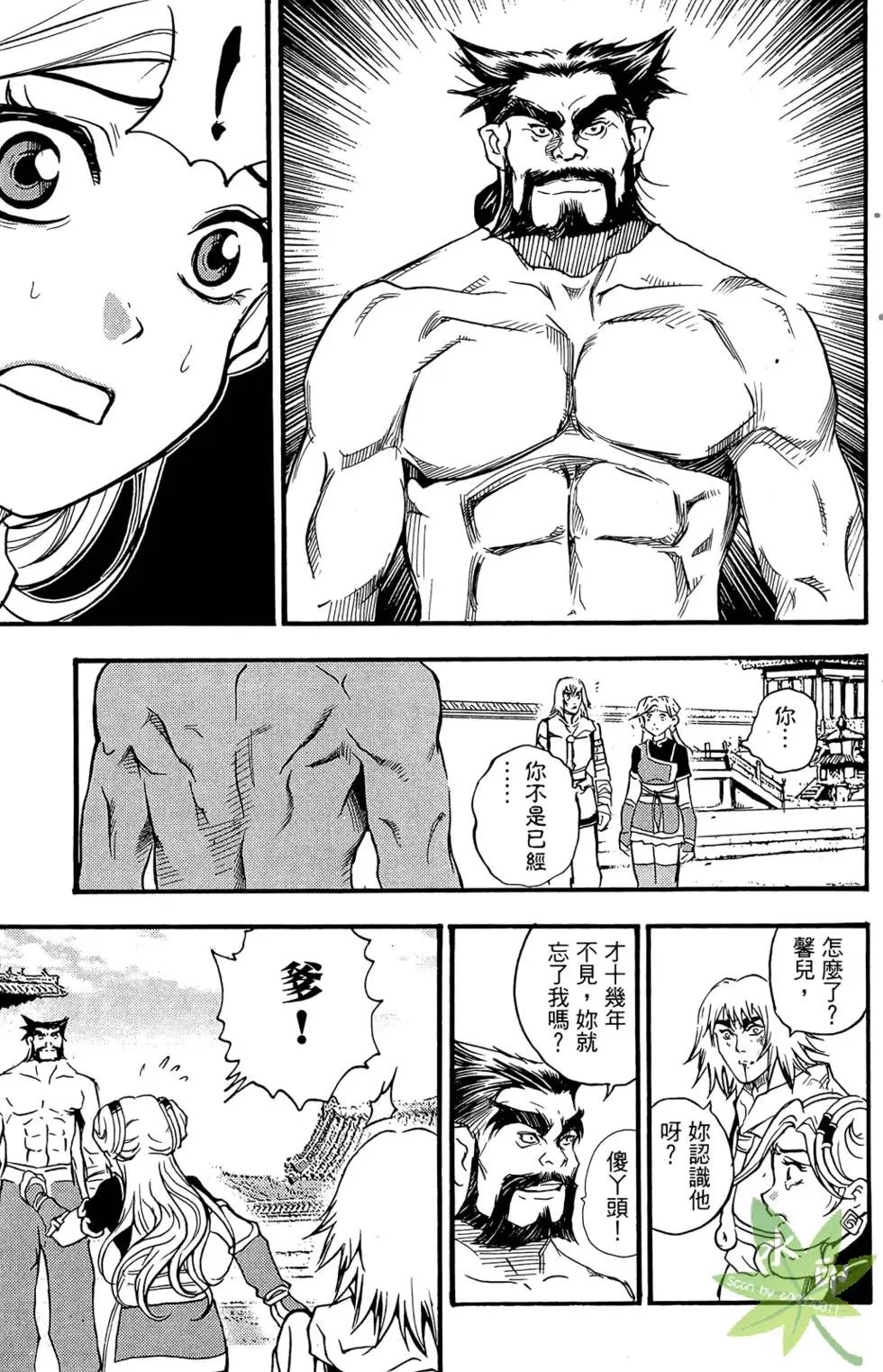 第04卷