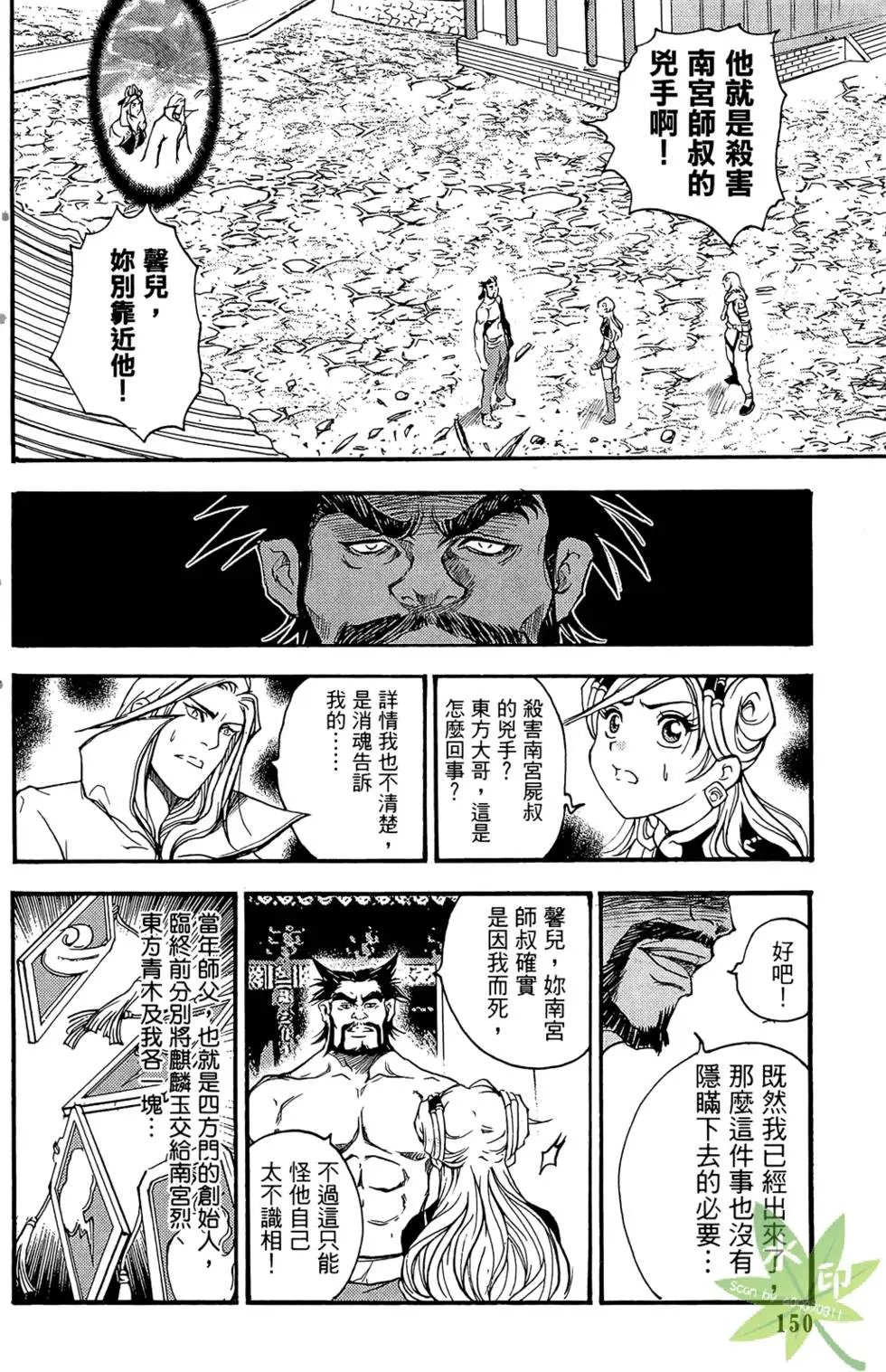 第04卷