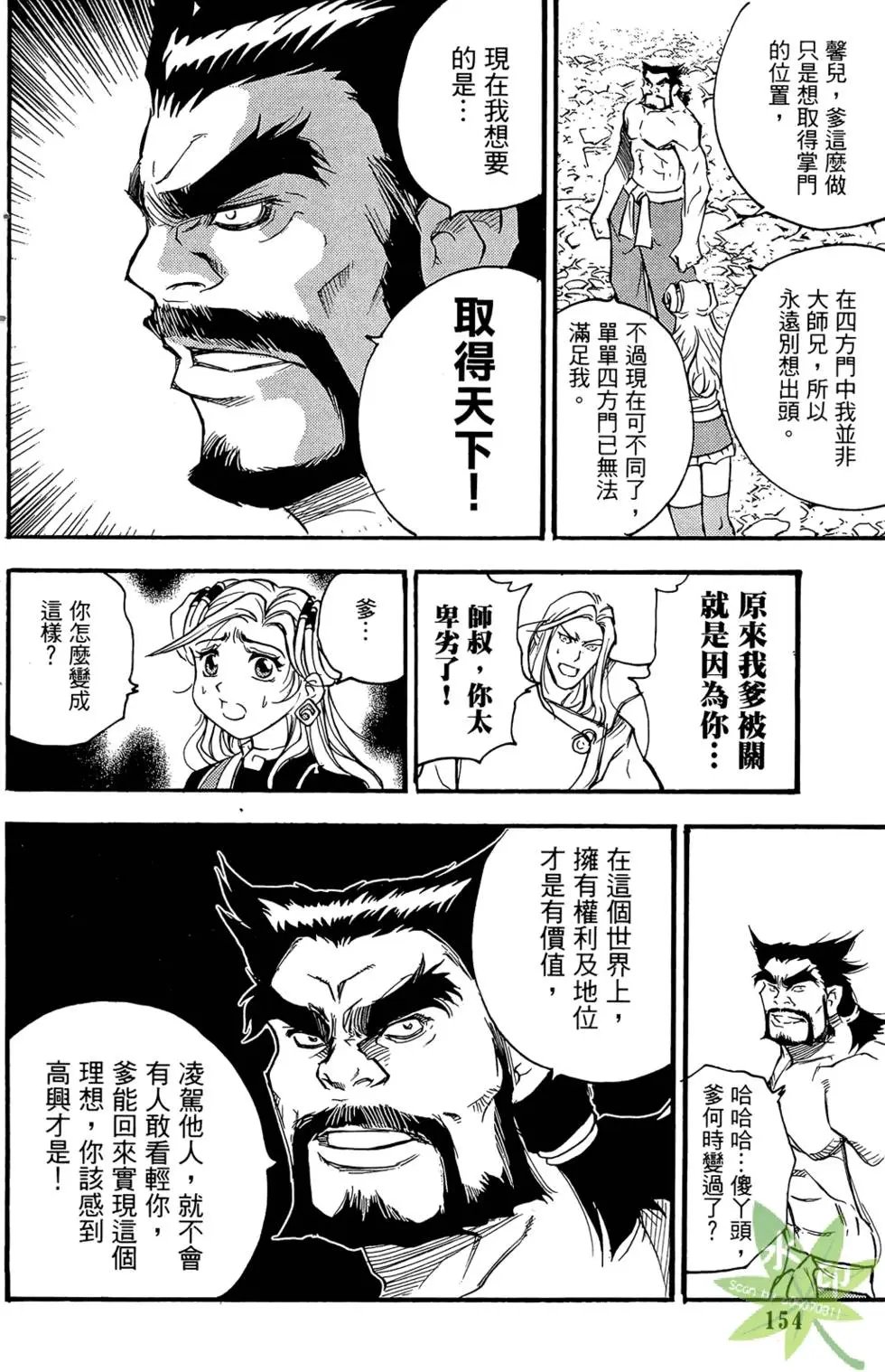 第04卷