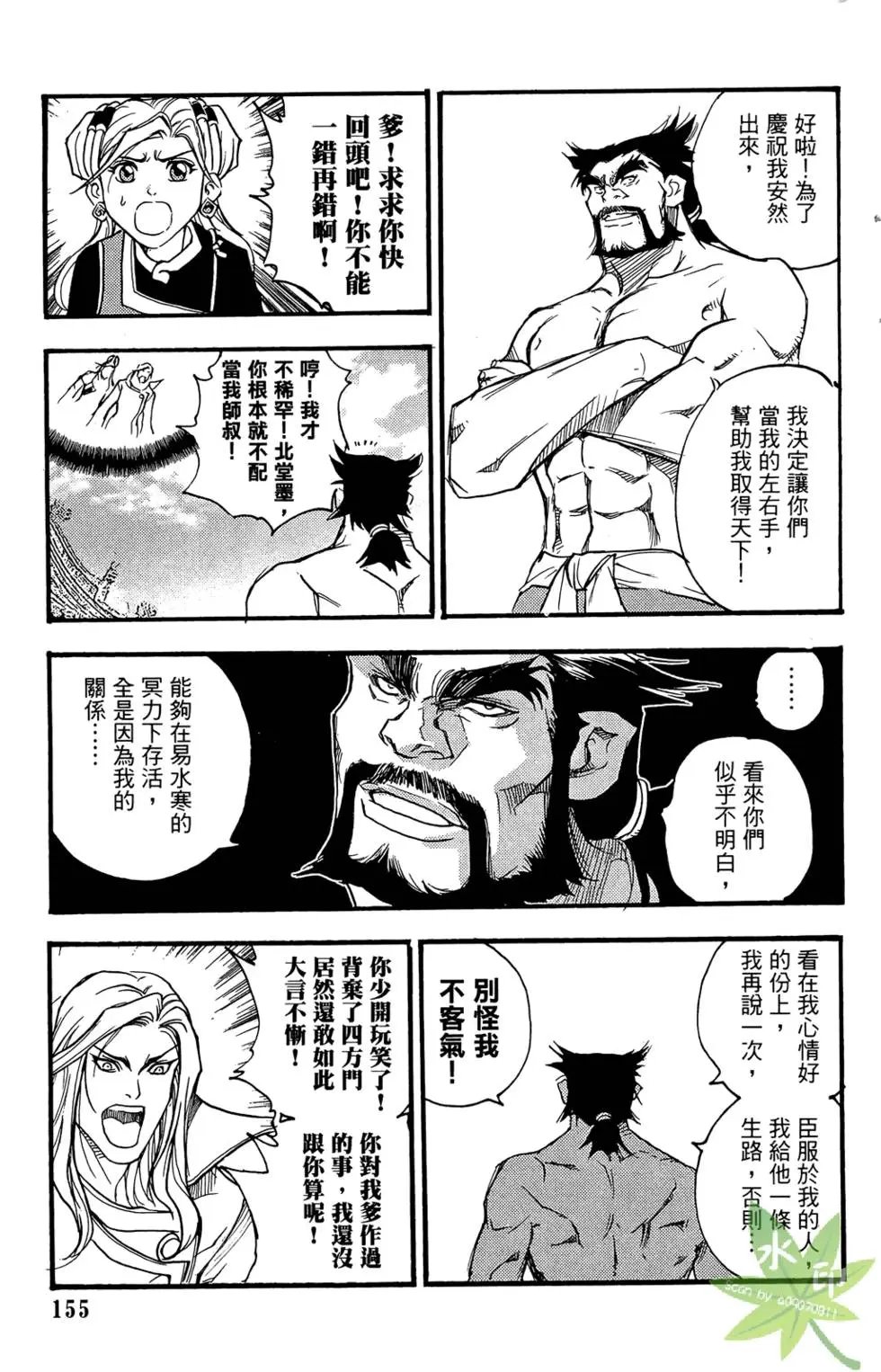 第04卷