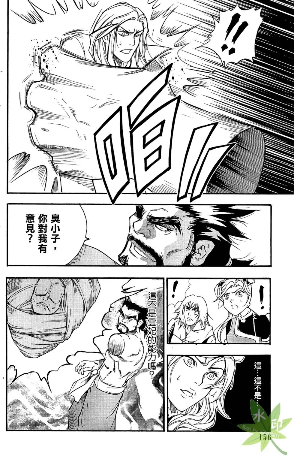 第04卷