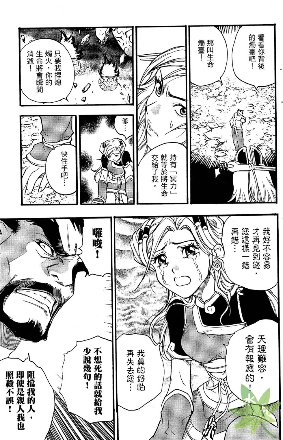 第04卷