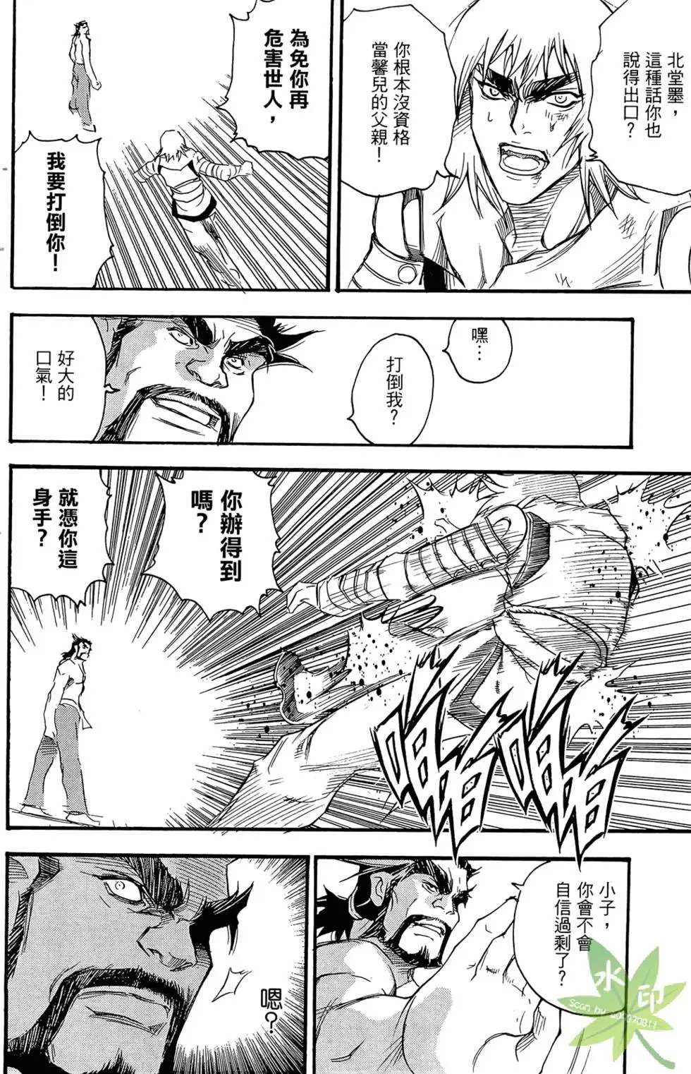 第04卷
