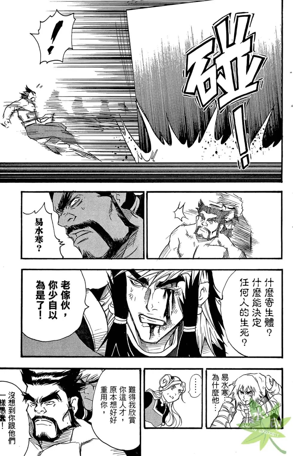 第04卷