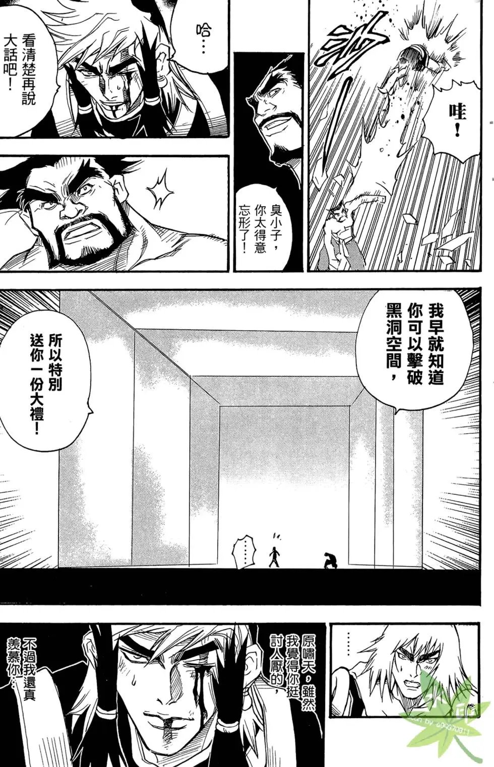 第04卷