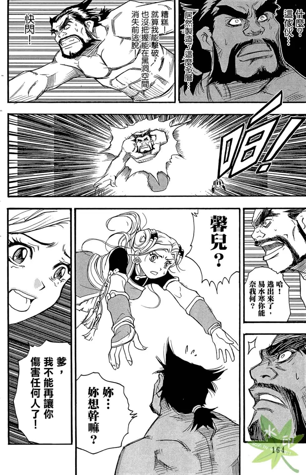 第04卷