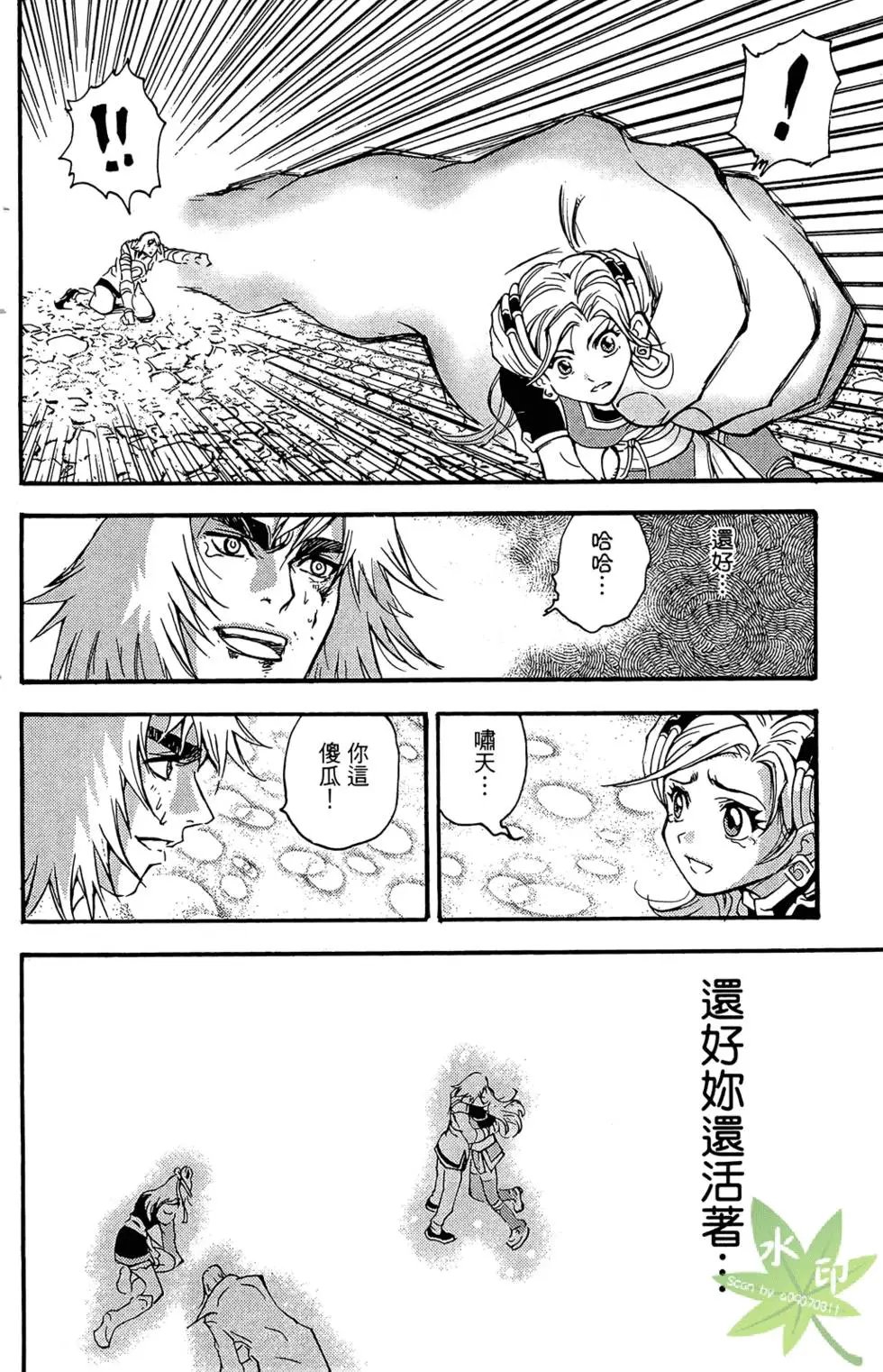 第04卷