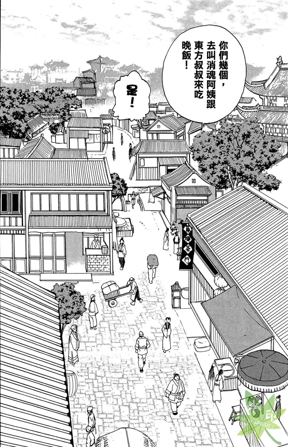 第04卷
