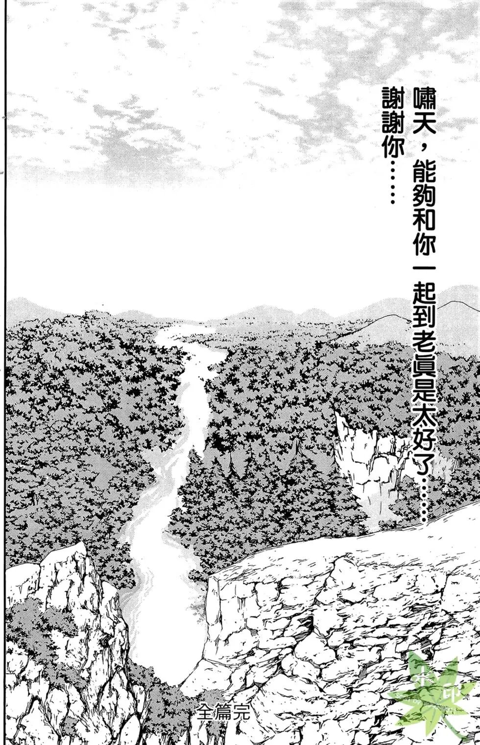 第04卷