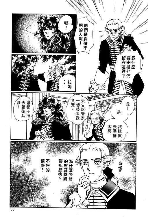 第01卷
