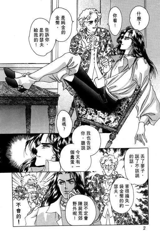 第02卷