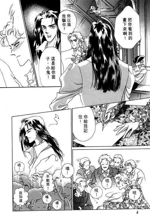第02卷