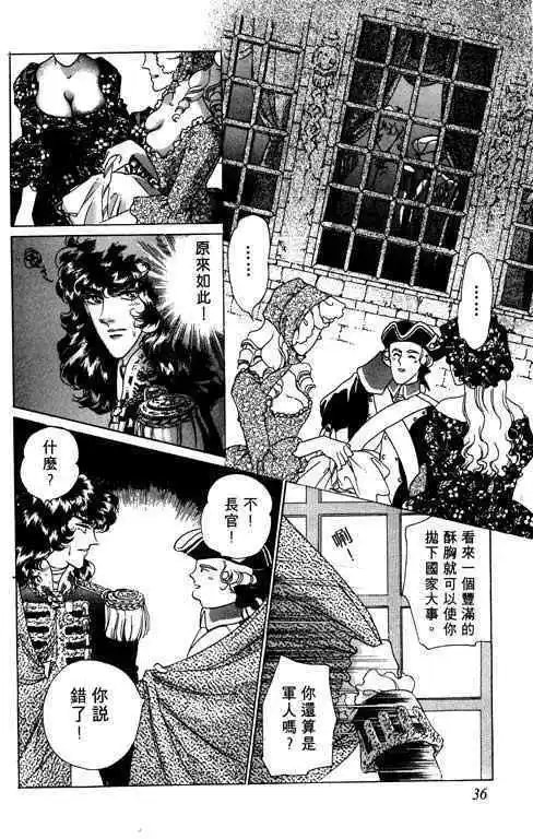 第02卷