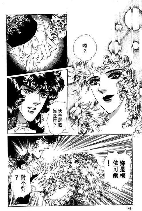 第02卷