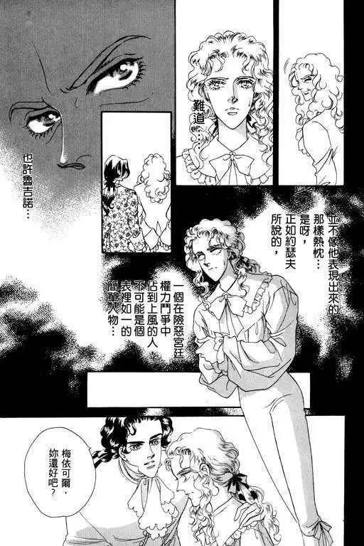 第03卷