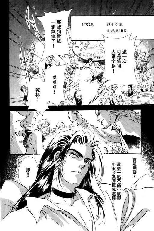 第04卷