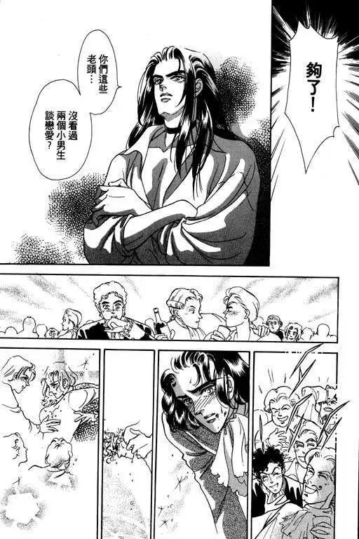 第04卷