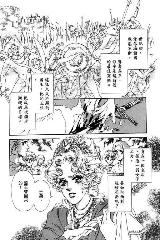 第04卷