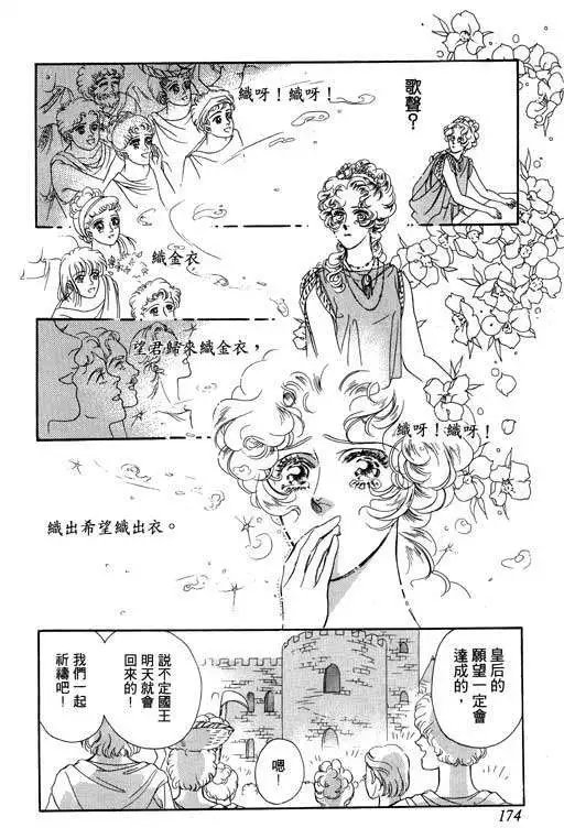 第04卷