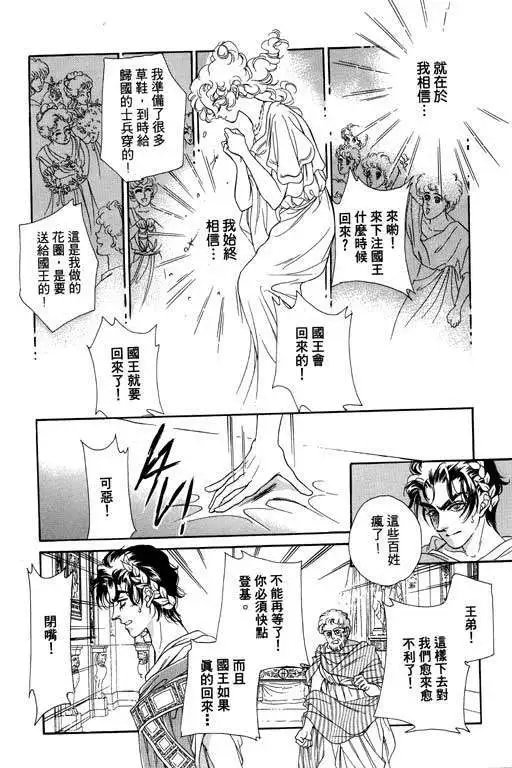 第04卷