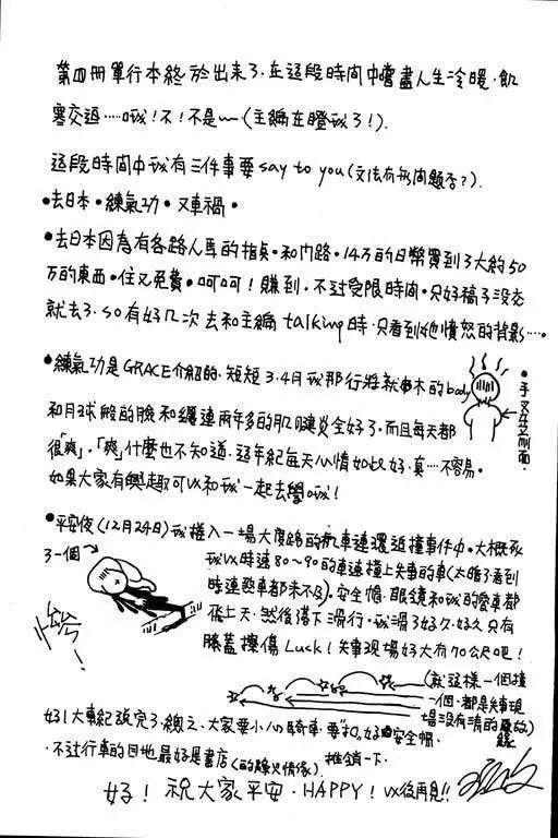 第04卷