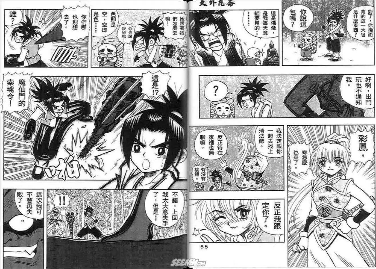 第01卷